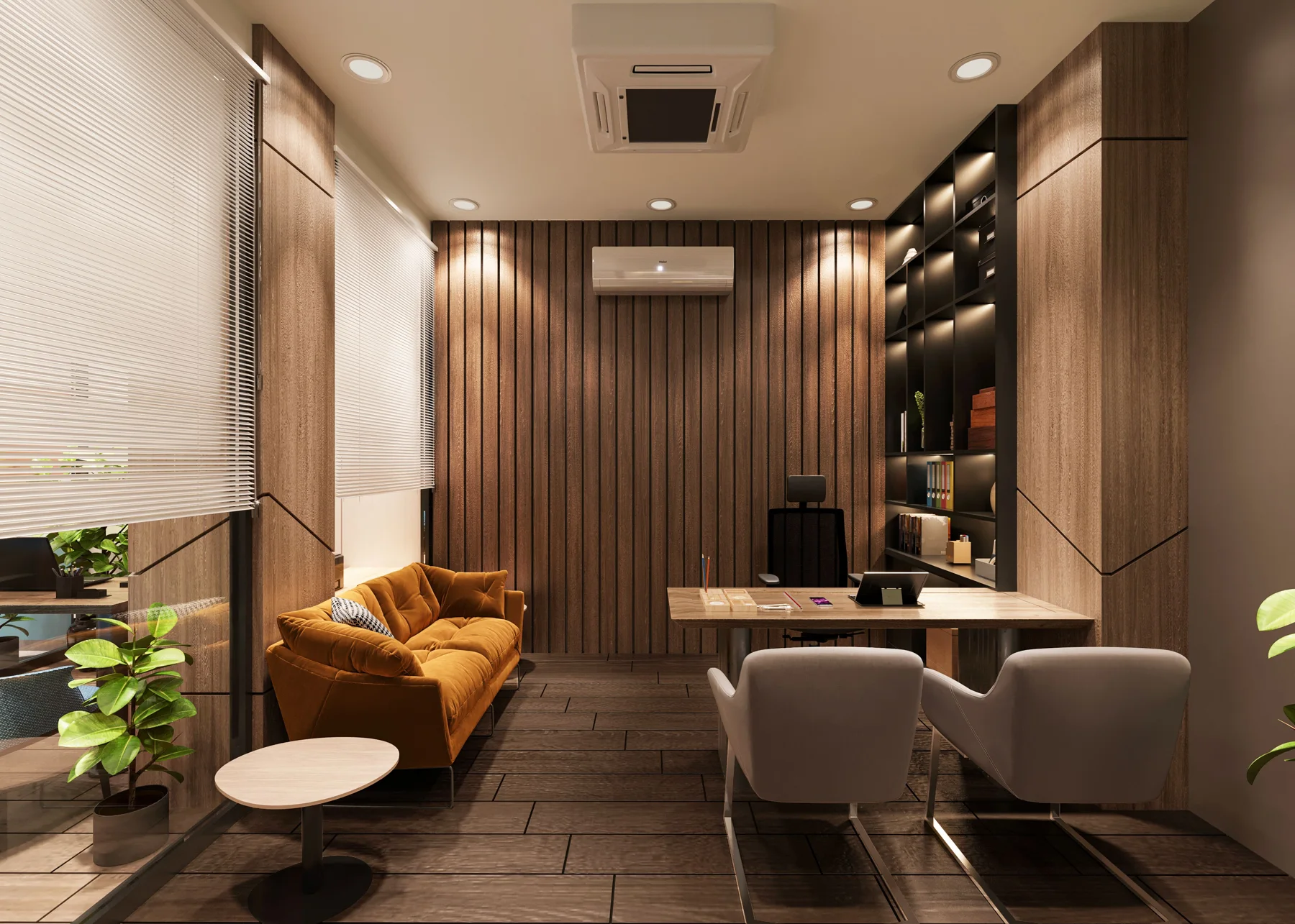 Details that define a space